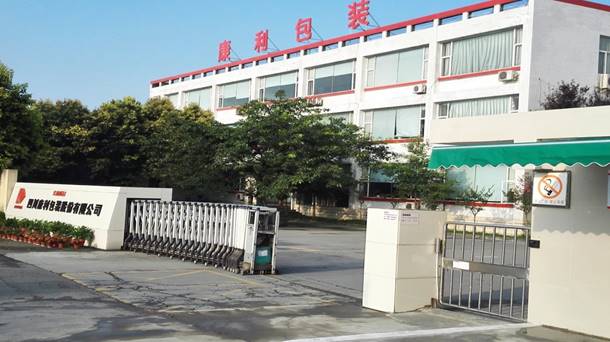 说明:C:\Documents and Settings\Administrator\桌面\QQ接文件未处理\IMG_20160729_080608.jpg